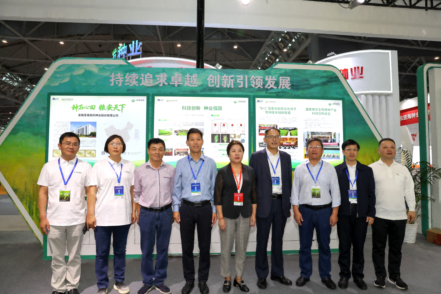 圖片6.png 圖片6.png